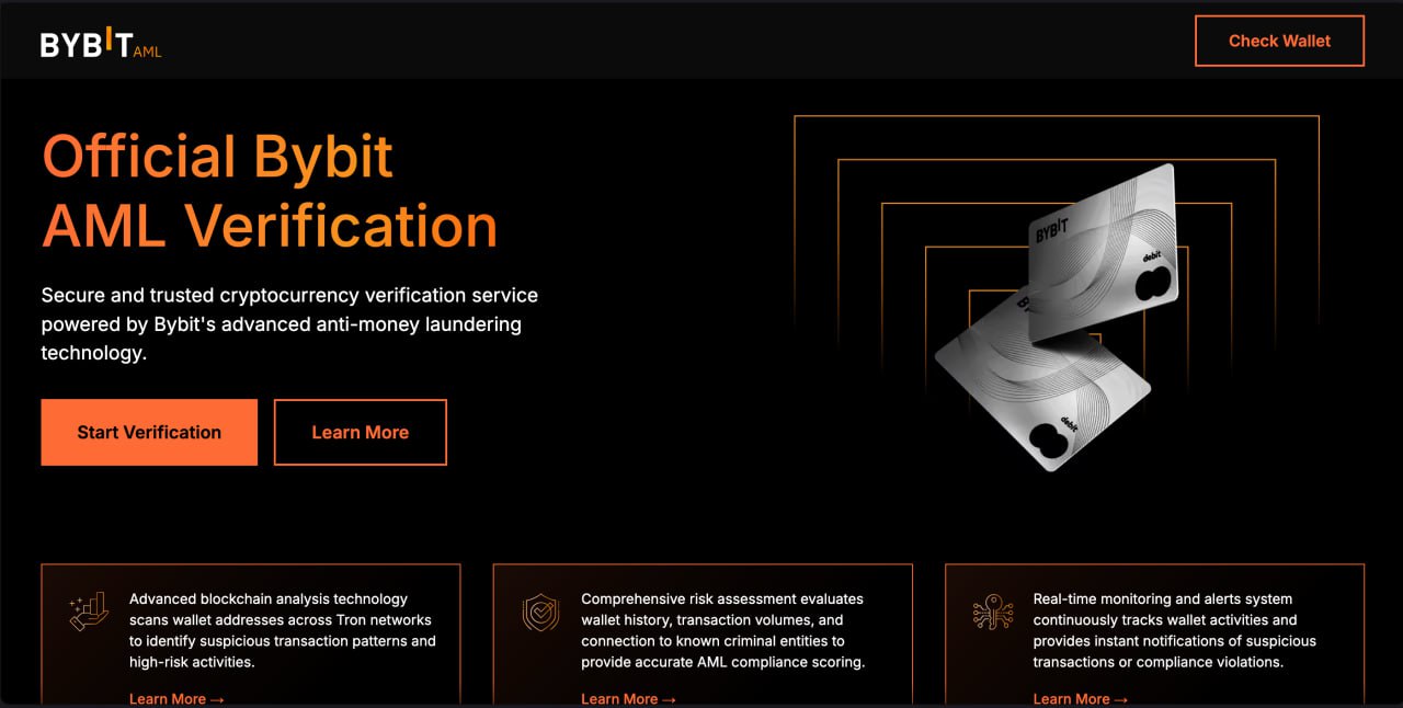Fake ByBit AML verification landing page