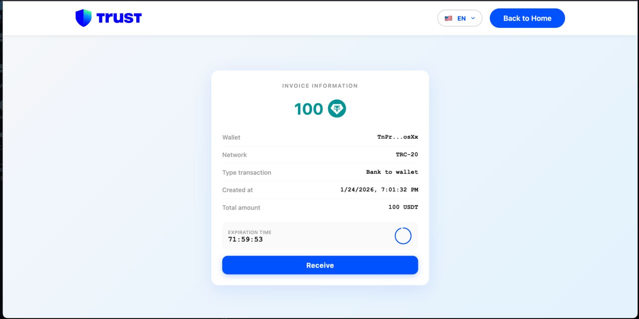 Fake Trust Wallet invoice 100 USDT