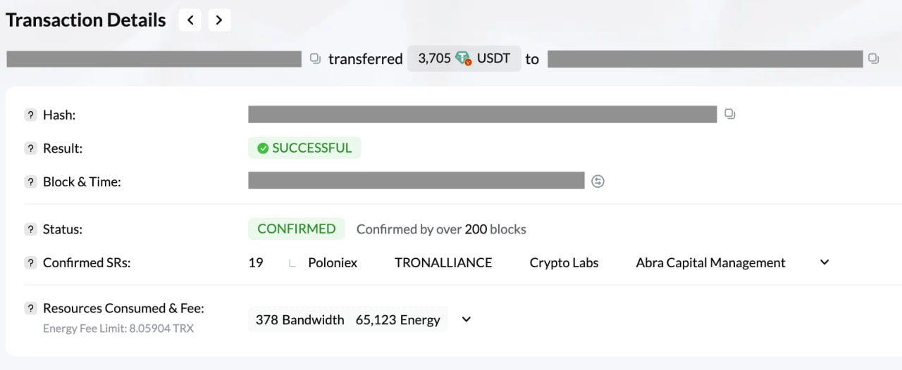 Tronscan: 3,705 USDT transfer - 13 Jan 2026