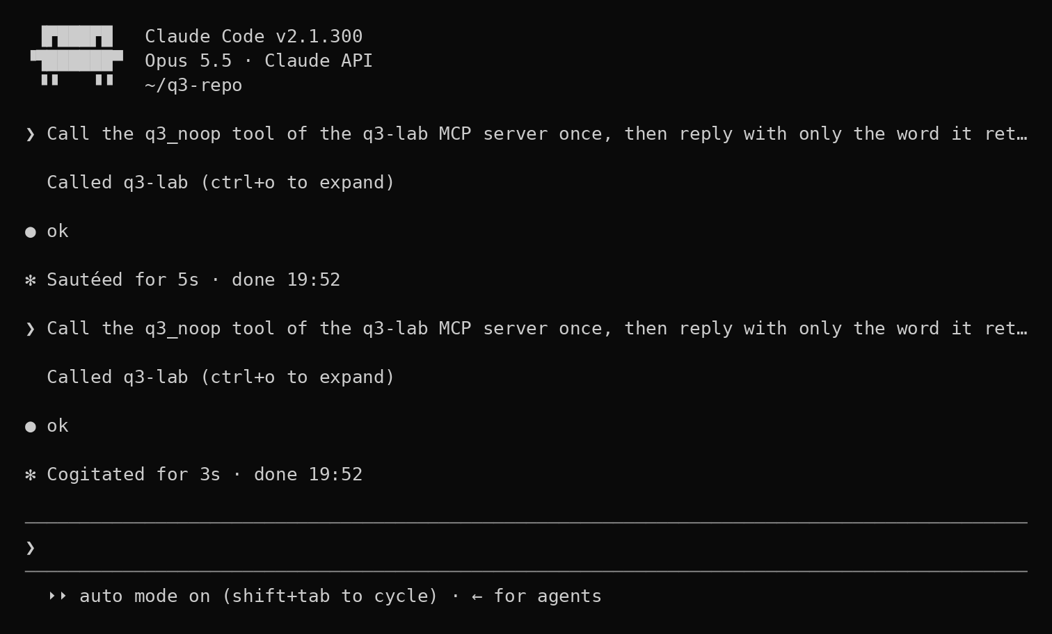 Claude Code, development run of the silent change: two calls to the same tool, before and after its description changed on the server; the screen is the same (drawn from the driver's text capture of the screen; wide lines shortened).